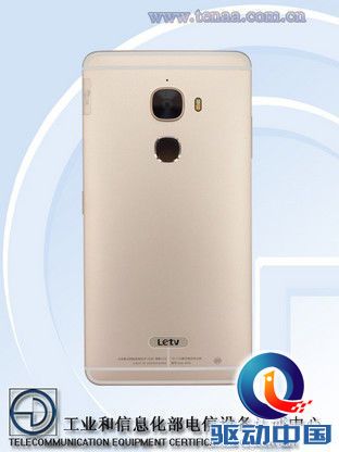 637E570431CD63E8FCC4D421FF085349