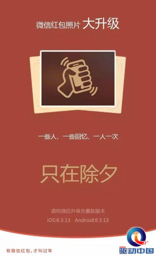 83d8a4ac647f559