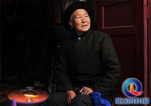 QQ截图20160204104027