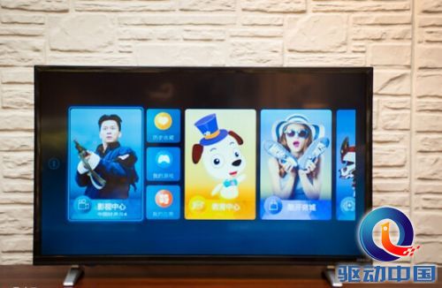 QQ截图20160204104417