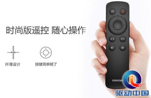 QQ截图20160204102849