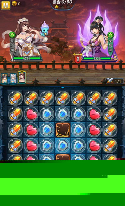 策略消除型卡牌 《我的后宫时代》台版居排行榜前列