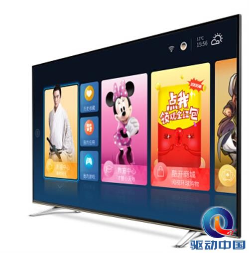 QQ截图20160205114338