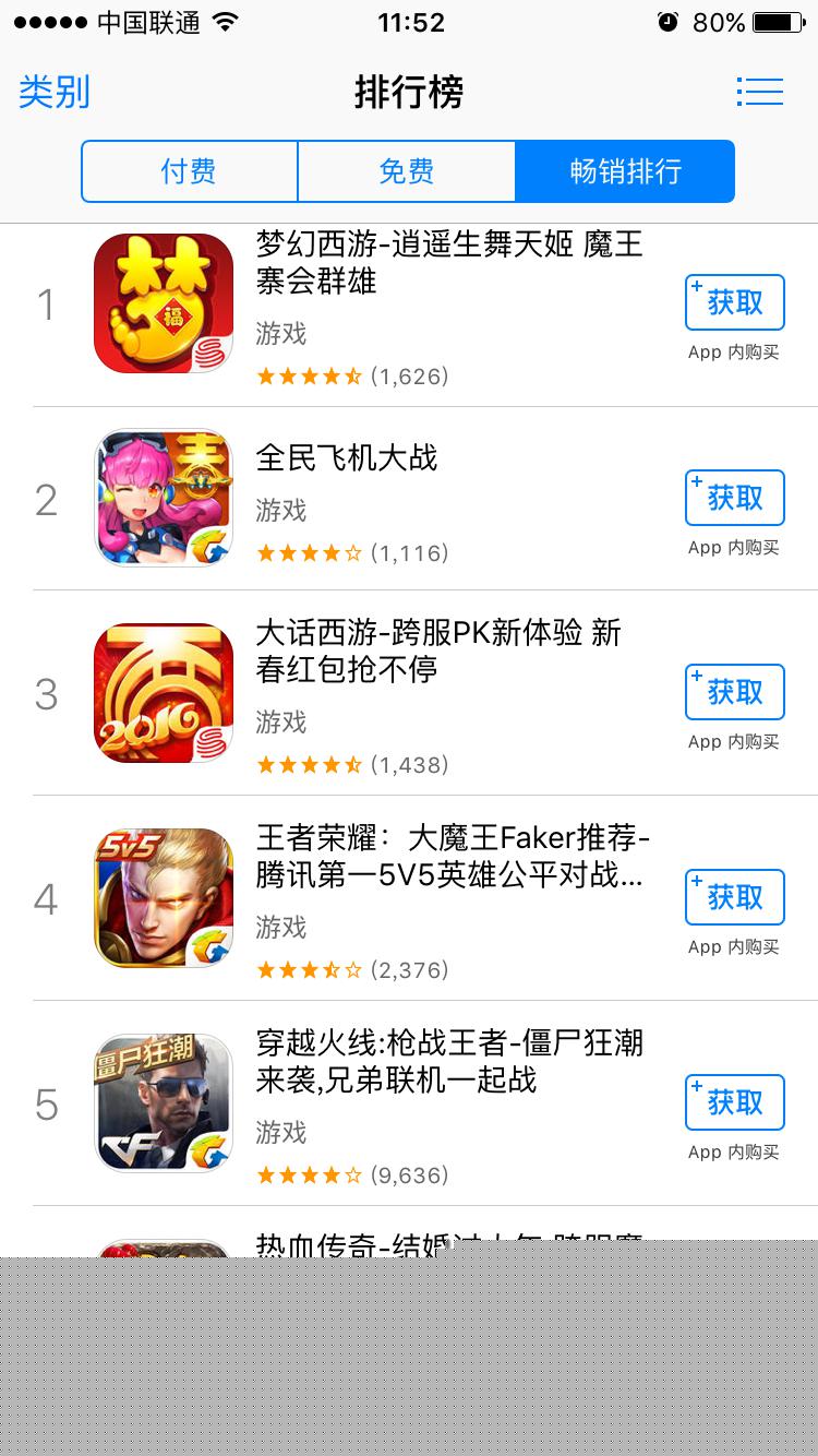 双端互通前的开拓者,海马玩找到游戏厂商的下一代用户 ... 双端互通前的开拓者,海马玩找到游戏厂商的下一代用户