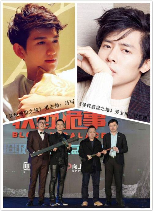爱奇艺联席总裁徐伟峰出席全球移动游戏大会并演讲1