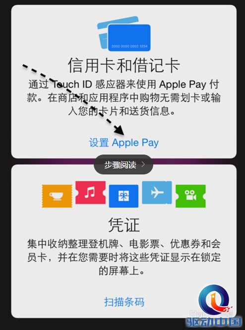 1455697348875