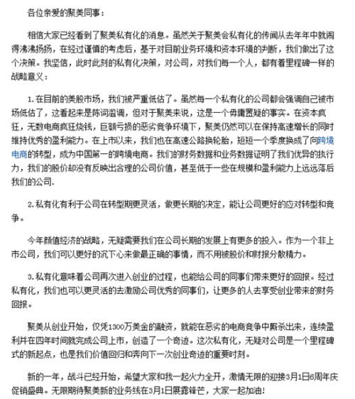 3_副本
