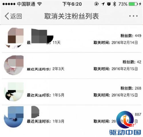 6106a4f0gw1f14dob3onej20kk0jrwgv