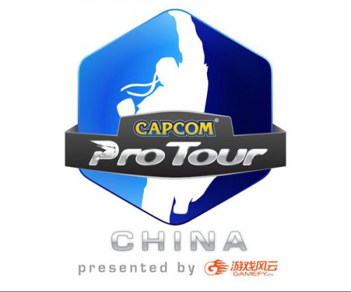 Capcom 职业巡回赛2016赛季公布 游戏风云获中国区承办权20160222