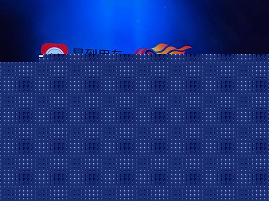 说明: 525832247881707514