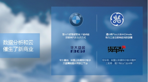 QQ截图20160224103358