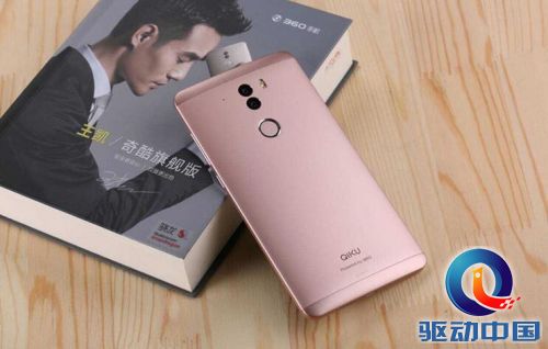 你等等你说什么?360手机的开机画面要变周鸿