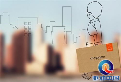 QQ截图20160224111016