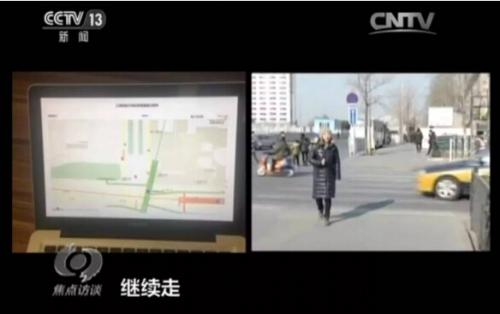QQ截图20160225111930