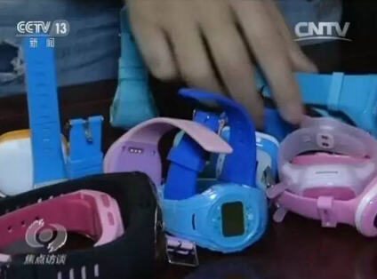 QQ截图20160225112028