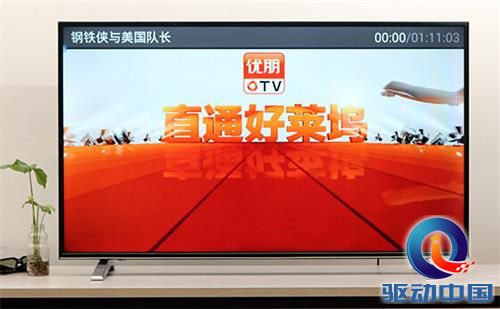 QQ截图20160225115127