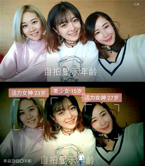 说明: 681921875595244882_副本