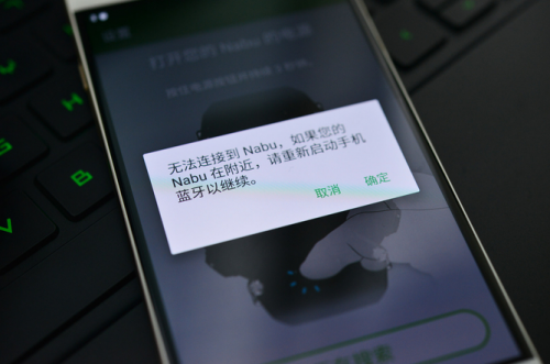 QQ截图20160226123646