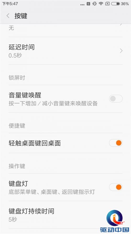 46c5c837ed954f778aaec6209aa8d659