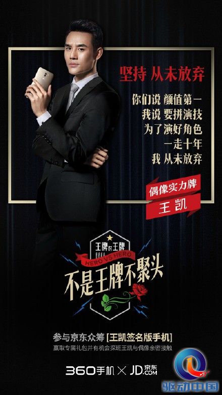 a6cde17ejw1f1a9dm95f5j20u01hcgwd