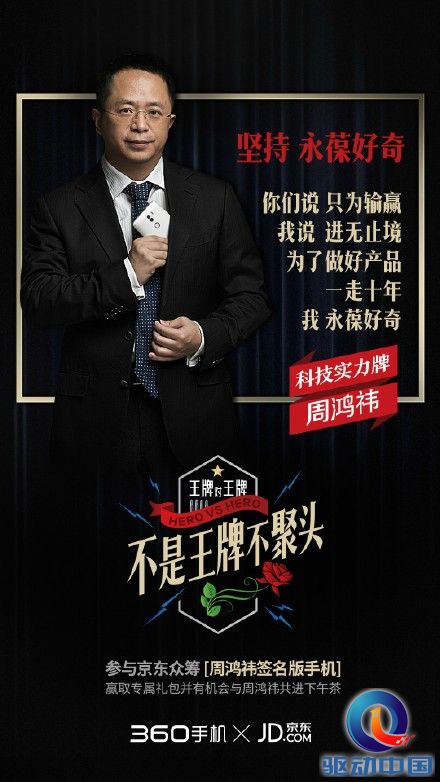 a6cde17ejw1f1adoam9n1j20u01hctjo