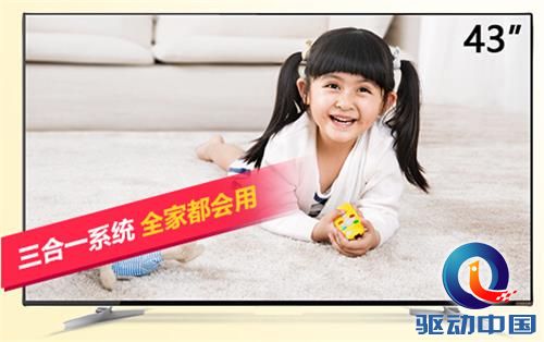 QQ截图20160301113242