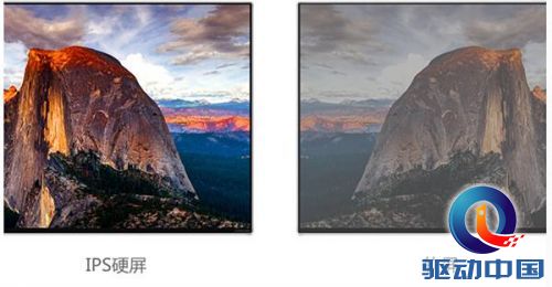 QQ截图20160301113410