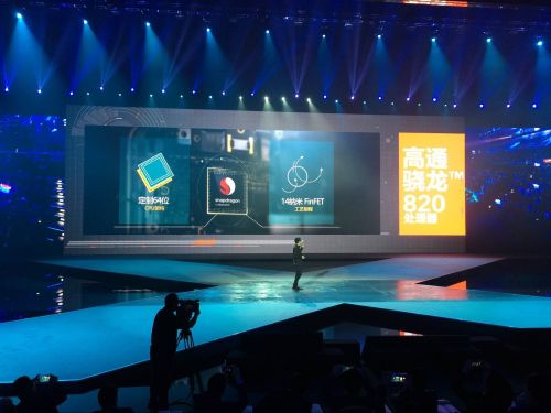 QQ图片20160301201131