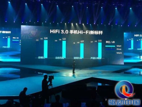 QQ图片20160301211427