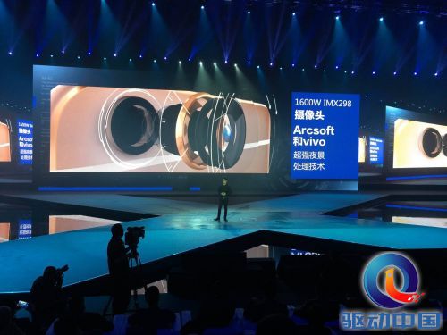 QQ图片20160301211446