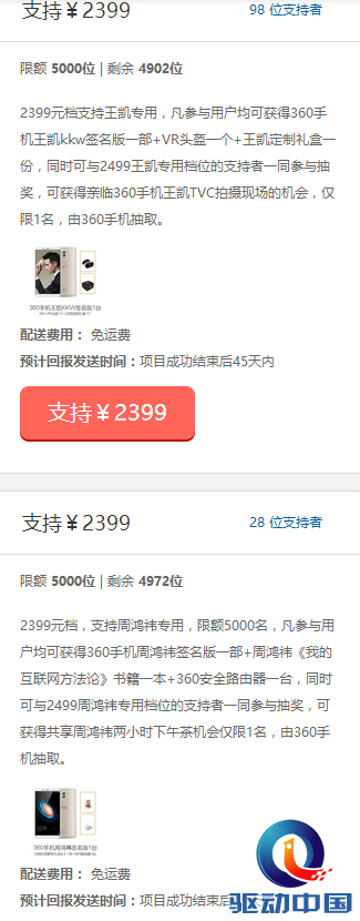 图片6