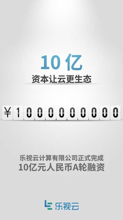 111