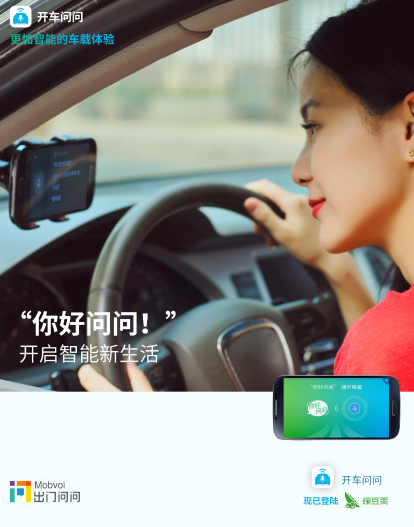 QQ截图20160304092944