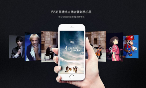 QQ截图20160304112331