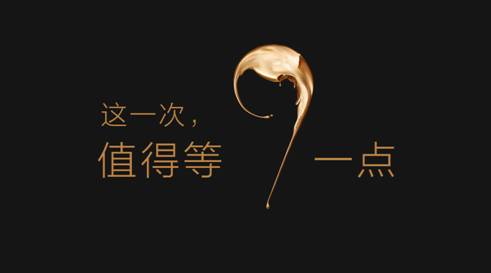 说明: D:\My Documents\桌面\R9\【传播素材】\R9来了(封面).jpg