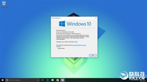 Windows 10 14279多图详解:功能实用、UI酷炫