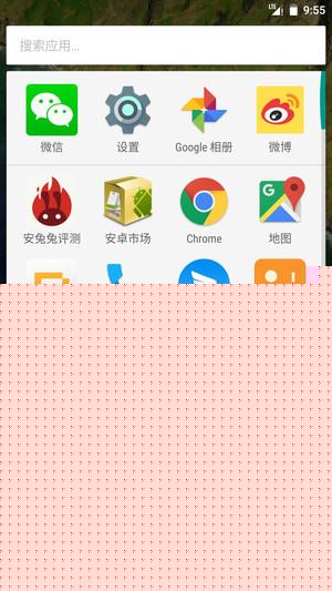 iOS一定比Android强?看看这些功能吧