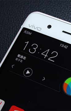 国产首款曲面屏智能机 vivo Xplay5真机图赏