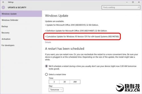 悲剧:Windows 10补丁又惹麻烦了