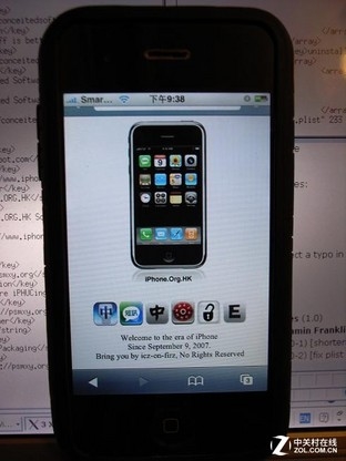 iOS 10彻底干掉越狱?
