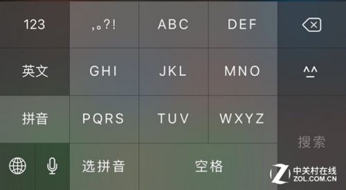 iOS 10彻底干掉越狱?