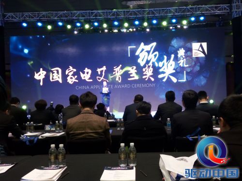 QQ图片20160310145203