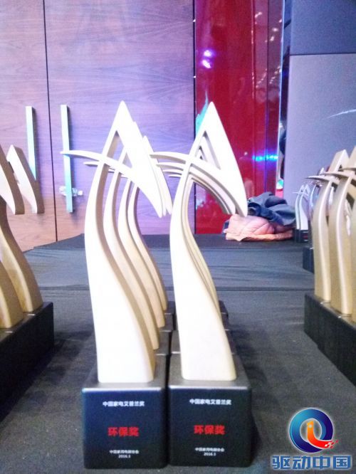 QQ图片20160310145219