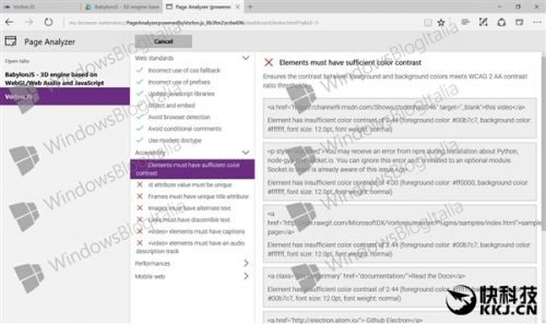 干掉IE!Win10 Edge首款扩展曝光:微软第一次