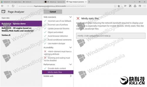 干掉IE!Win10 Edge首款扩展曝光:微软第一次