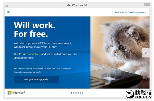 招呼都不打!Windows 10大范围强行升级