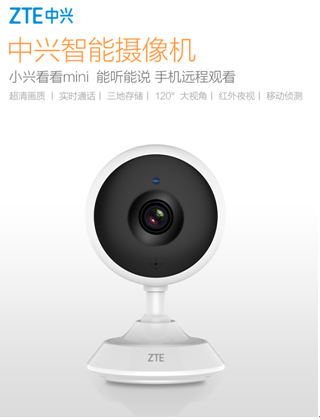 QQ截图20160314113035