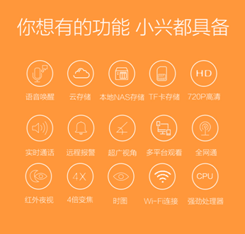 QQ截图20160314113059