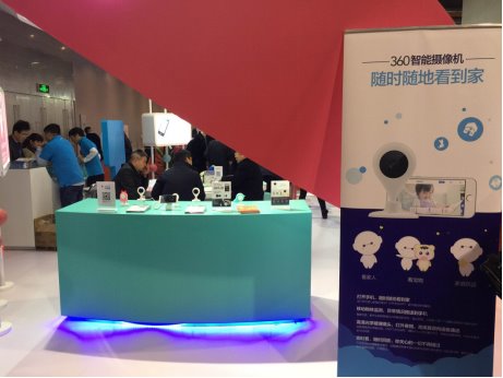 广州童博会直击：360智能摄像机亮相引围观