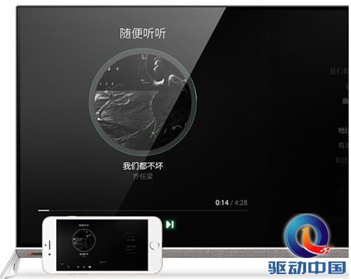 QQ截图20160314120404